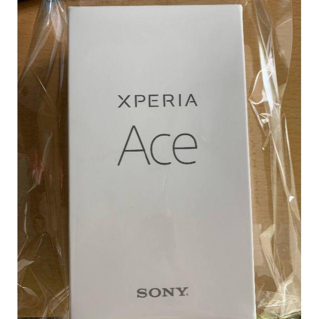 【新品】SOMY　Xperia Ace ホワイト