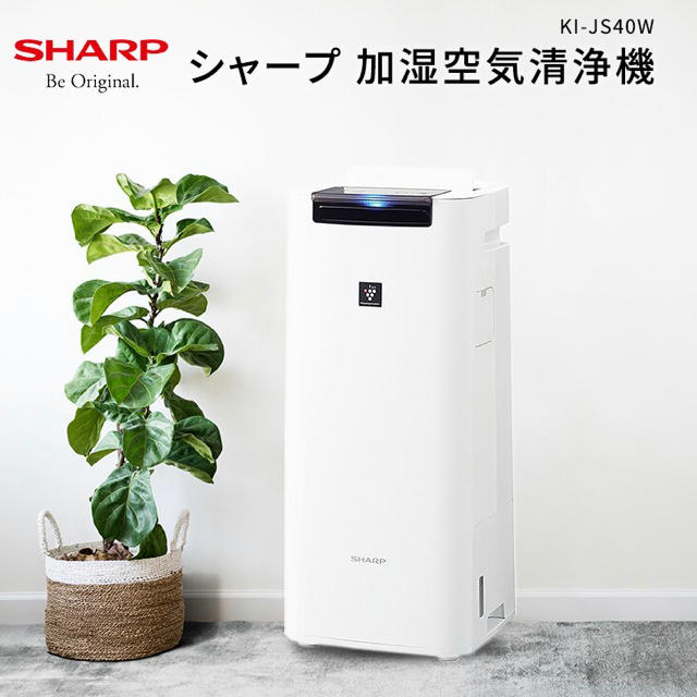 シャープ 空気清浄機 加湿器 プラズマクラスター SHARP - 空調