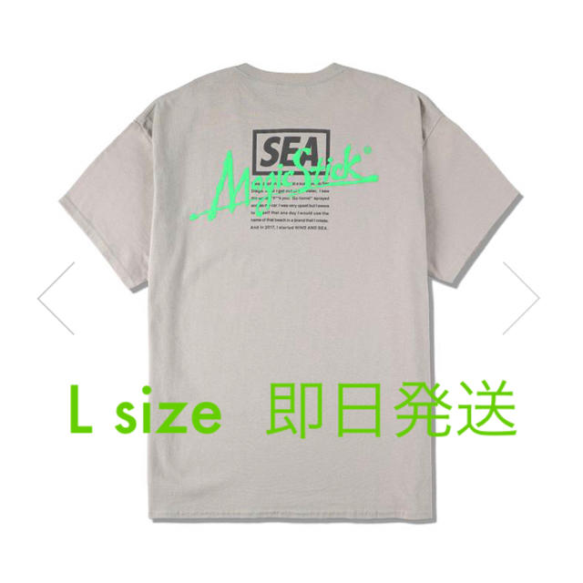 WIND AND SEA MAGIC STICK - Tシャツ/カットソー(半袖/袖なし)