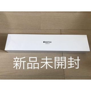 アップルウォッチ(Apple Watch)の新品 Apple Watch Series 3 38mm Space gray(その他)