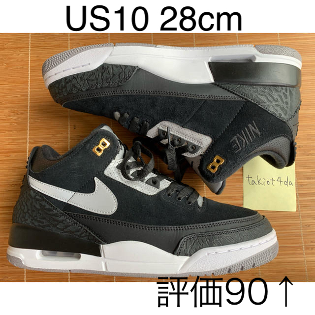 NIKE AIR JORDAN 3 RETRO TH 28cm 値引不可