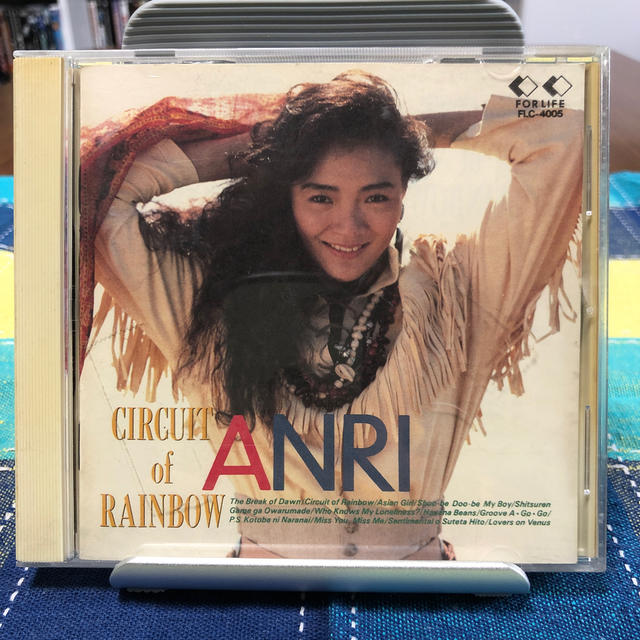 杏里 / CIRCUIT of RAINBOW / CDアルバム / 邦楽 エンタメ/ホビーのCD(ポップス/ロック(邦楽))の商品写真