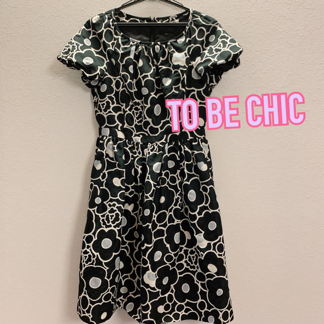 TO BE CHIC(トゥービーシック)の美品　TO BE CHICのフラワーワンピース レディースのワンピース(ひざ丈ワンピース)の商品写真