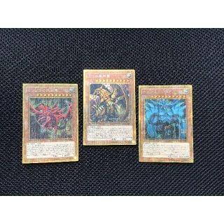 ユウギオウ(遊戯王)のオシリスの天空竜、オベリスクの巨神兵、ラーの翼神竜　ミレニアムゴールドレア(シングルカード)