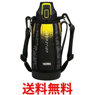 サーモス(THERMOS)のサーモス　800ml 水筒　ブラック　キッズ　男の子　新品未使用品(弁当用品)