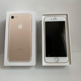 アイフォーン(iPhone)の【週末限定値下げ】iPhone7 SoftbankSIM 128GB ゴールド(スマートフォン本体)