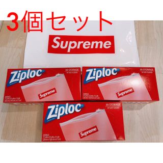 シュプリーム(Supreme)のSupreme®/Ziploc® Bags (Box of 30)  3個セット(その他)