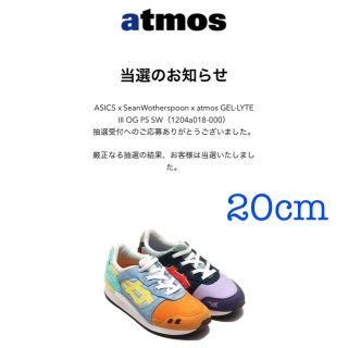 アシックス(asics)のASICSxSeanWotherspoonxatmos GEL-LYTE III(スニーカー)