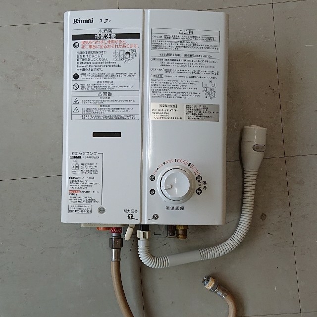 Rinnai(リンナイ)の【送料込】リンナイ★LPガス瞬間湯沸し器★RUS-V51VT(WH)★使用頻度少 スマホ/家電/カメラの調理家電(調理機器)の商品写真