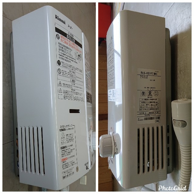 Rinnai(リンナイ)の【送料込】リンナイ★LPガス瞬間湯沸し器★RUS-V51VT(WH)★使用頻度少 スマホ/家電/カメラの調理家電(調理機器)の商品写真