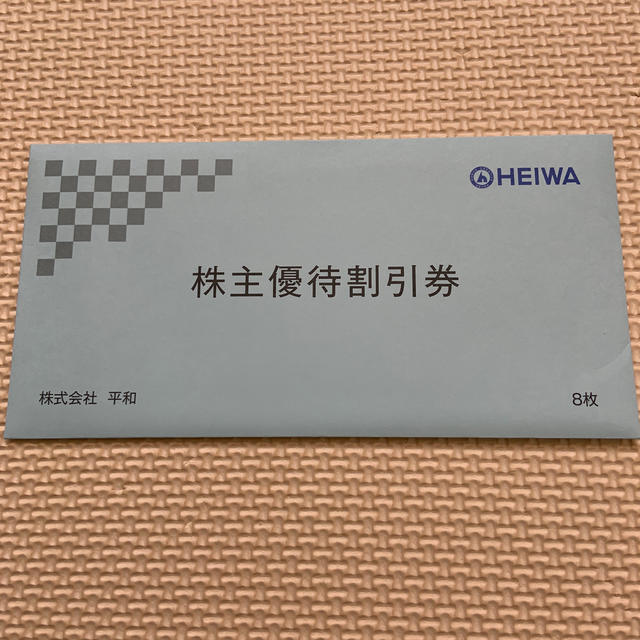 【カメハメハさま専用】平和　株主優待　56,000円分（¥3,500×16枚）