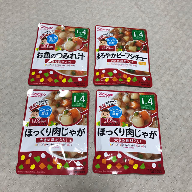 和光堂(ワコウドウ)のベビーフード キッズ/ベビー/マタニティの授乳/お食事用品(その他)の商品写真