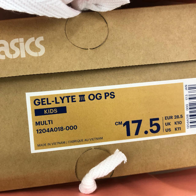 asics(アシックス)のSeanWotherspoon GEL-LYTE III OG PS Kids  キッズ/ベビー/マタニティのキッズ靴/シューズ(15cm~)(スニーカー)の商品写真