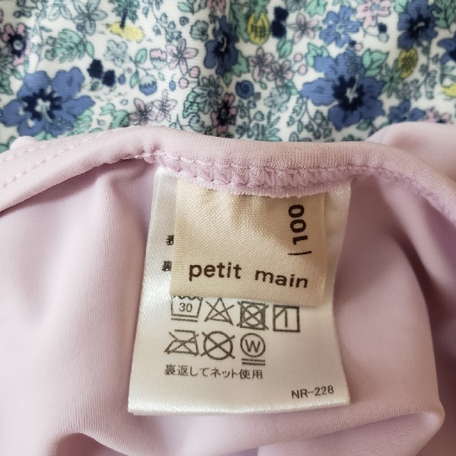 petit main(プティマイン)の【プティマイン】100サイズ　子供用水着 キッズ/ベビー/マタニティのキッズ服女の子用(90cm~)(水着)の商品写真