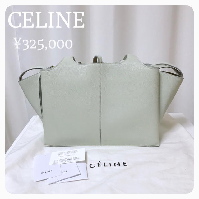 celine(セリーヌ)のセリーヌ＊バッグ(マルニ、プラダ、ロエベ、グッチ、シャネル、エルメス、クロエ レディースのバッグ(ハンドバッグ)の商品写真