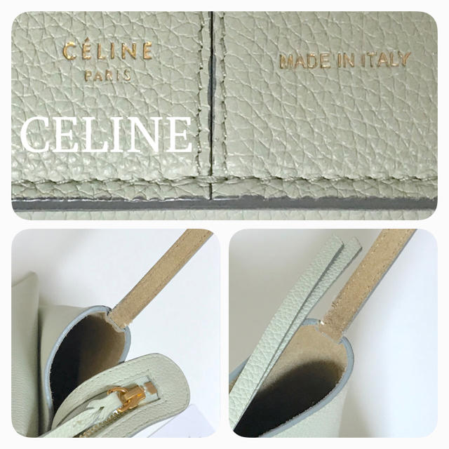 celine(セリーヌ)のセリーヌ＊バッグ(マルニ、プラダ、ロエベ、グッチ、シャネル、エルメス、クロエ レディースのバッグ(ハンドバッグ)の商品写真