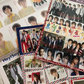 4ページ目 ヘイセイジャンプ 付録 アイドルグッズの通販 400点以上 Hey Say Jumpのエンタメ ホビーを買うならラクマ 4ページ目 ヘイセイジャンプ 付録 アイドルグッズの通販 400点以上 Hey Say Jumpのエンタメ ホビーを買うならラクマ