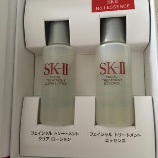 エスケーツー(SK-II)のSKII トライアルセット(化粧水/ローション)