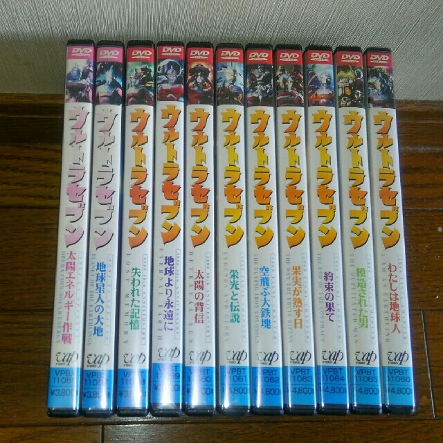 『平成ウルトラセブン』DVD 11巻セット