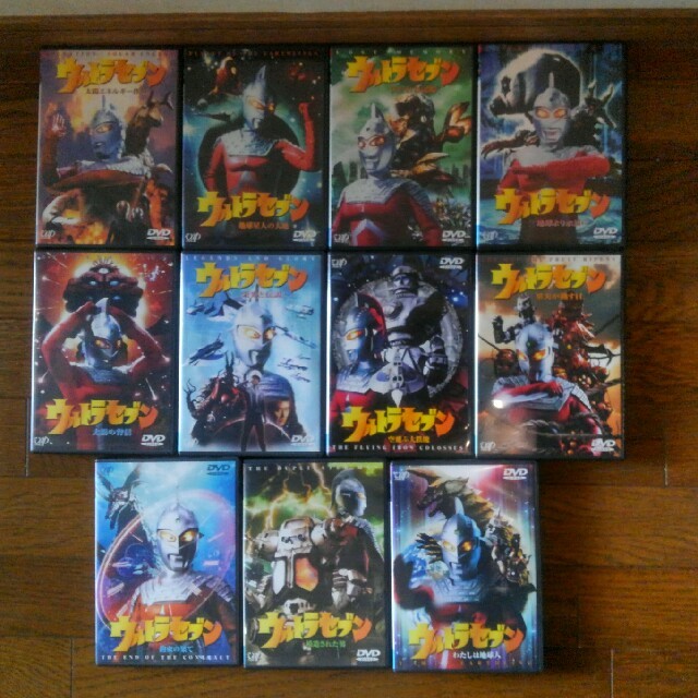 ウルトラセブン DVD 12巻セットの+solo-truck.eu