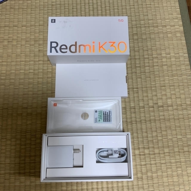 Redmi K30 5G 美品 8/128 BLU済み TWRP 1
