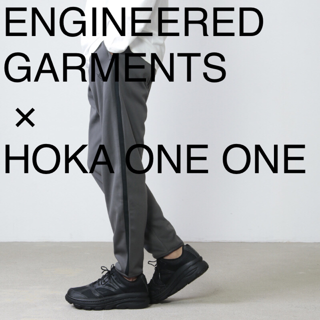◆ ENGINEERED GARMENTS x HOKA ONE ONE ◆