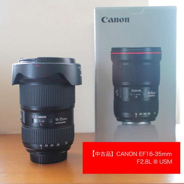 Canon - 【中古】CANON EF16-35mm F2.8L III USM