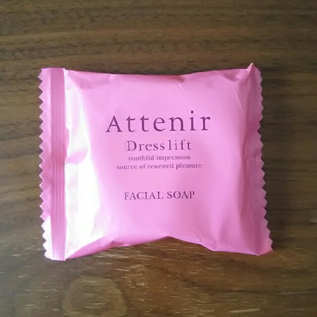 Attenir(アテニア)のアテニア ドレスリフト 洗顔ソープ 未使用品 コスメ/美容のスキンケア/基礎化粧品(洗顔料)の商品写真