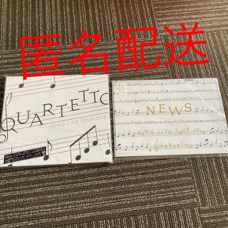 ニュース(NEWS)のNEWS　LIVE　TOUR　2016　QUARTETTO（初回盤） DVD (ミュージック)