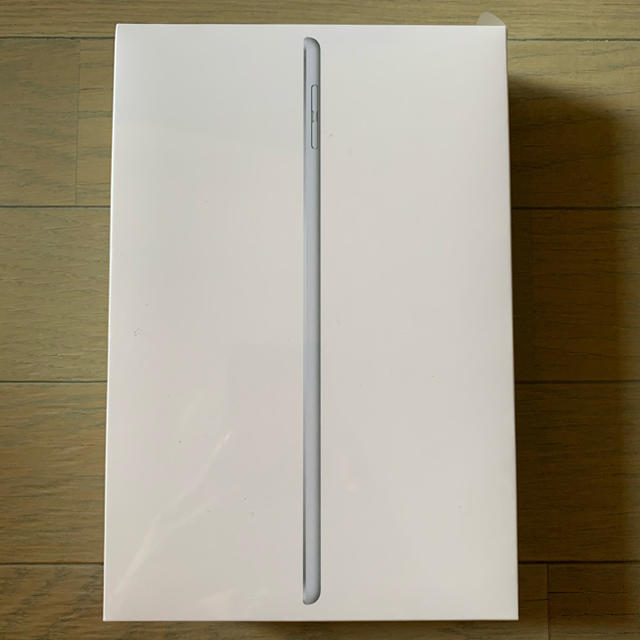 【新品未開封】Apple iPad mini 第5世代 64GB Wi-FiA2133型番