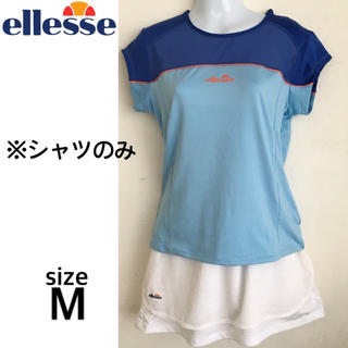 エレッセ(ellesse)の新品 エレッセ  ゲームシャツ M(ウェア)