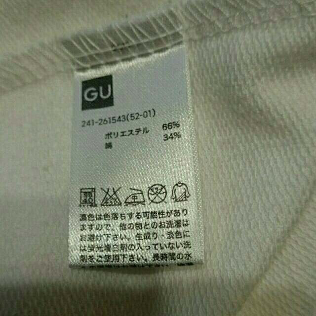 GU(ジーユー)のGU 花柄ビーズ カットソー レディースのトップス(カットソー(半袖/袖なし))の商品写真