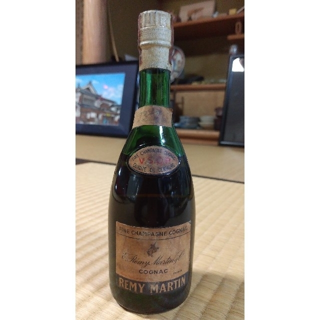 ミニボトル「激レア！未開栓」REMY MARTIN　特級エキスポ70ミニボトル