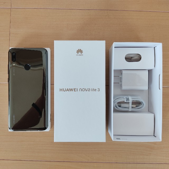 Huawei nova lite 3 BK おまけ付き☆スマホ/家電/カメラ