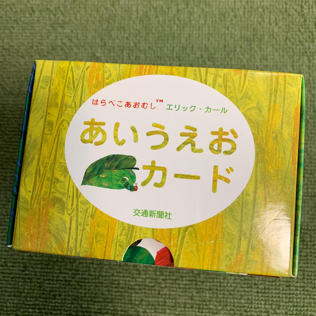 あいうえおカード キッズ/ベビー/マタニティのおもちゃ(知育玩具)の商品写真