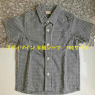 プティマイン(petit main)のプティマイン 半袖シャツ　100サイズ(Tシャツ/カットソー)
