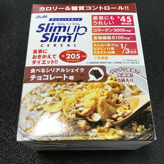 アサヒ(アサヒ)のスリムアップスリム 食べるシリアルシェイク5袋(ダイエット食品)
