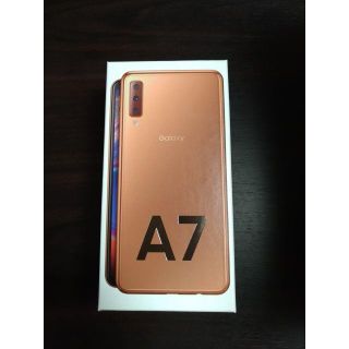 サムスン(SAMSUNG)の【新品未開封品 送料込み】Galaxy A7　GOLD(スマートフォン本体)