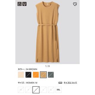 ユニクロ(UNIQLO)の新品タグ付き クルーネックワンピース(ロングワンピース/マキシワンピース)