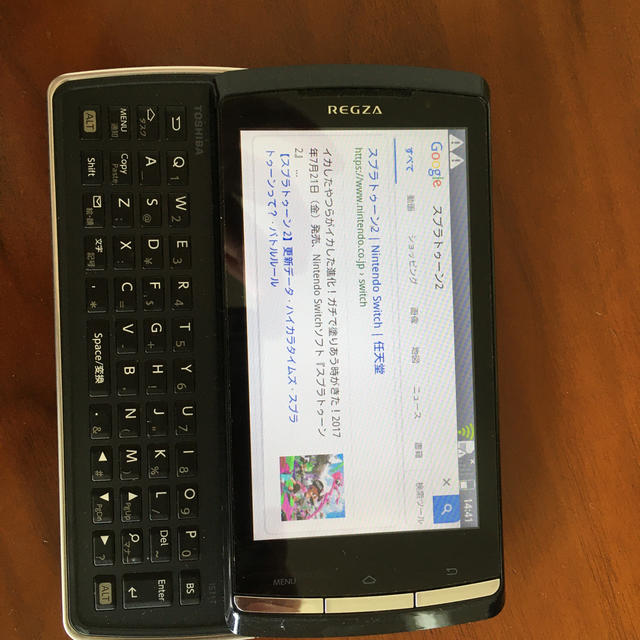 東芝(トウシバ)のREGZA phone IS11T スマホ/家電/カメラのスマートフォン/携帯電話(スマートフォン本体)の商品写真