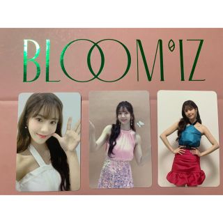 IZ*ONE BLOOM*IZ  ウンビ3点セット(アイドルグッズ)