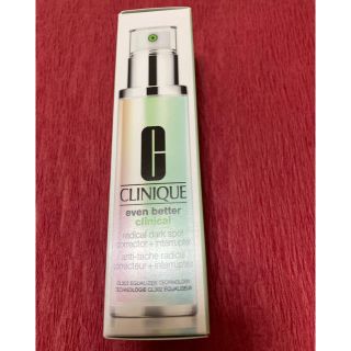 クリニーク(CLINIQUE)のCLINIQUE イーブンベターラディカル ブライトセラム　50ml(美容液)