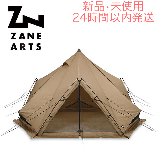 ●ZANE ARTS ゼインアーツ ゼクーM PS-003 アウトドア