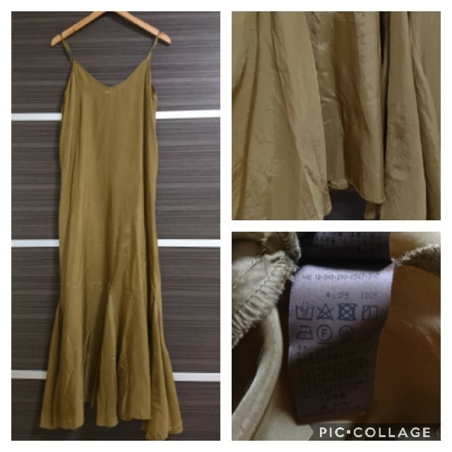 美品☆ アパルトモン Wash Maxi ワンピース ワンピース 購入OK - 通販