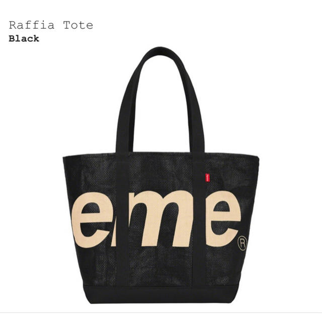 【おまけ付】Supreme Raffia Tote bag RED 新品未使用品