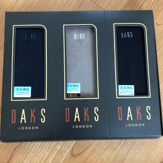 ダックス(DAKS)のDAKSダックス紳士くつ下３足セット(ソックス)