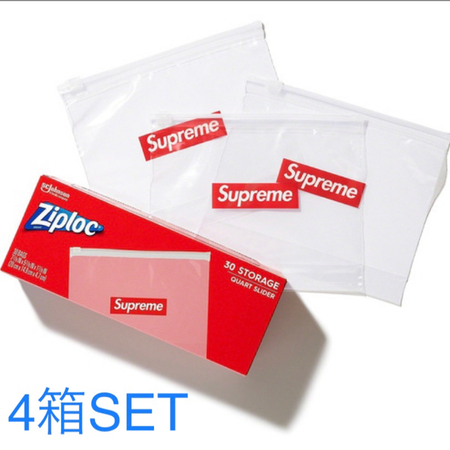 新品 Supreme Supreme® / Ziploc® Bags 4箱SET