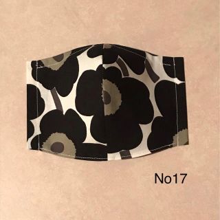 マリメッコ(marimekko)の夏用　マリメッコ　ミニウニッコ　クールマックス　インナーマスク　No17(その他)