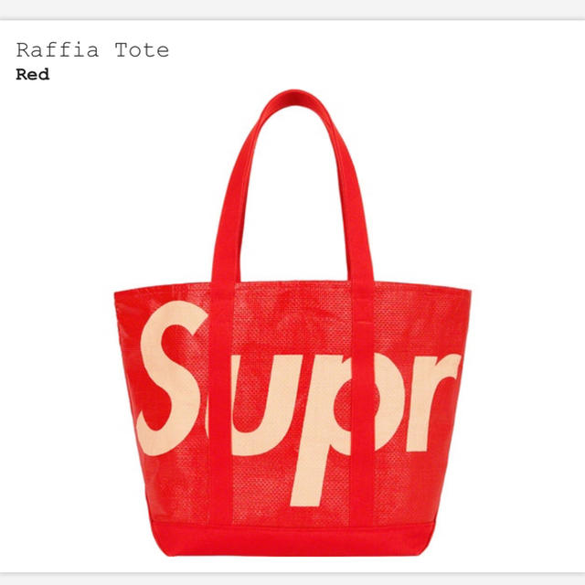 SUPREME raffia tote Red