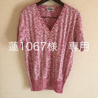 ミッソーニ(MISSONI)のミッソーニ   カットーソ(カットソー(半袖/袖なし))